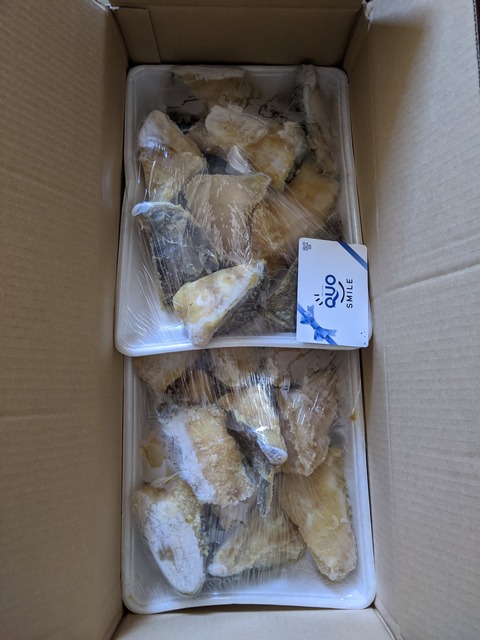 ふるさと納税　西京焼き2kg届きました