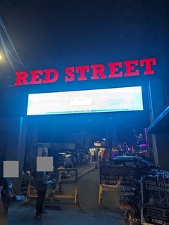 フィリピン6泊7日旅行記その12：アンヘレス2日目の夜、SSBar