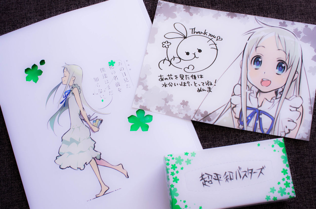 9月1日 レビュー紹介 雑記 ほっぱーの玩具な日々