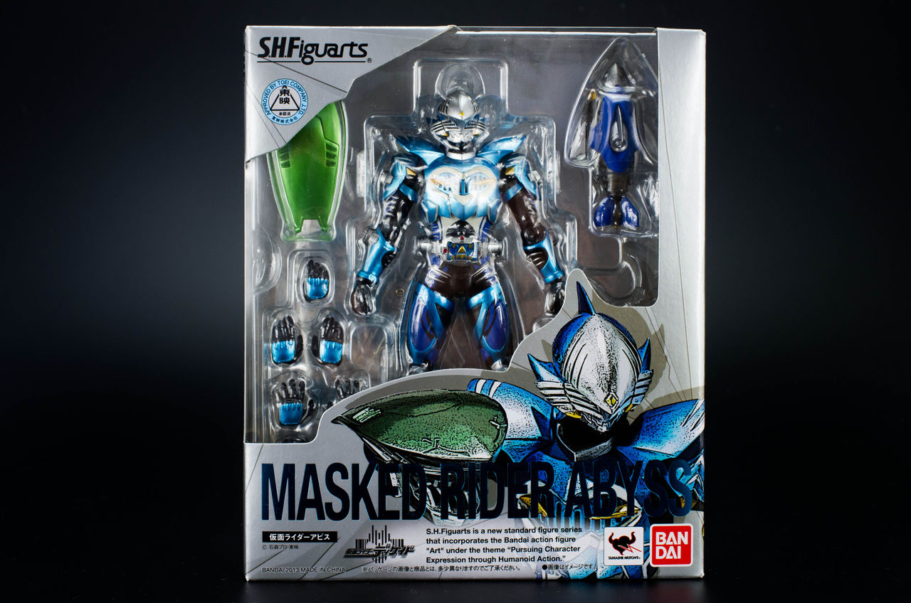 S.H.フィギュアーツ 仮面ライダーアビス レビュー : ほっぱーの S.H.フィギュアーツ 仮面ライダーアビス レビュー : ほっぱーの