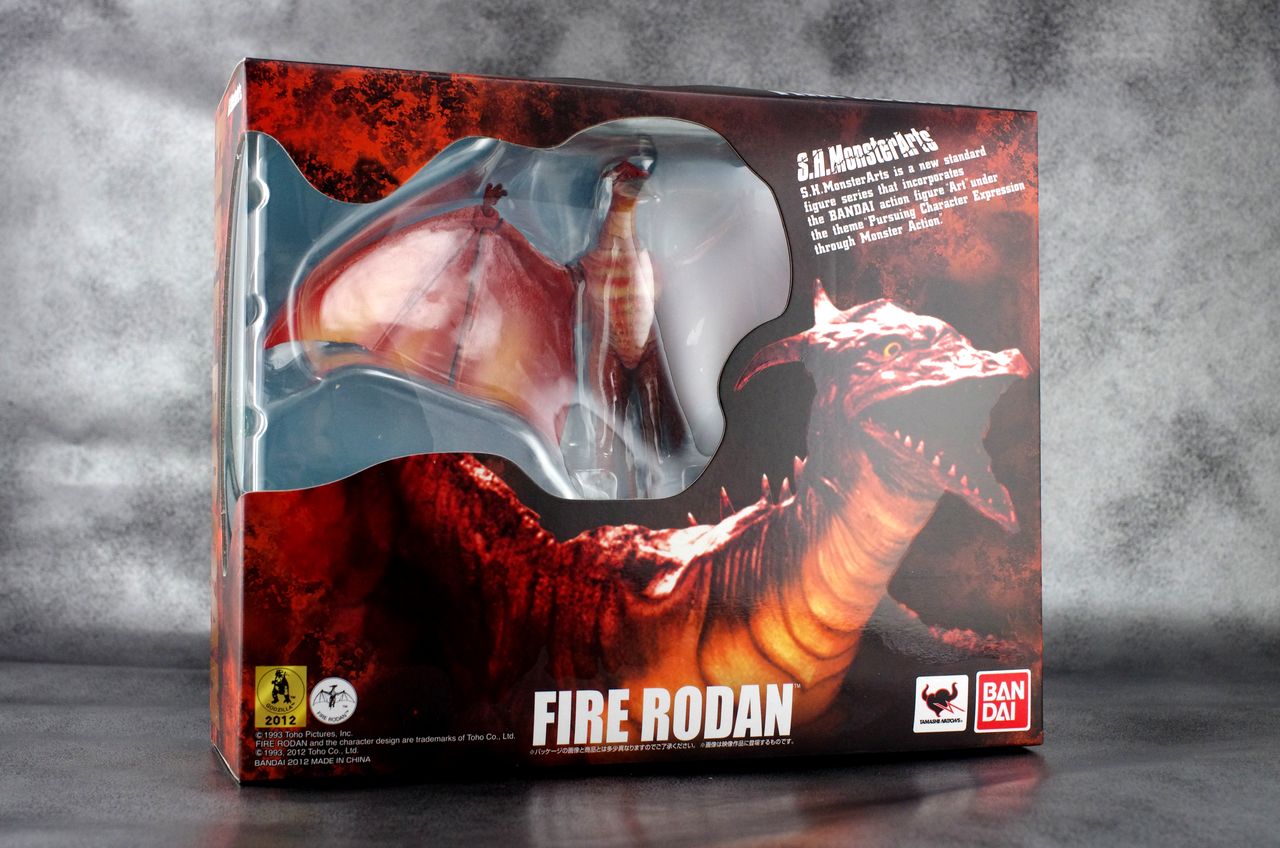 S.H.モンスターアーツシリーズ\"ファイヤーラドン\"付属品付き S.H.モンスターアーツシリーズ