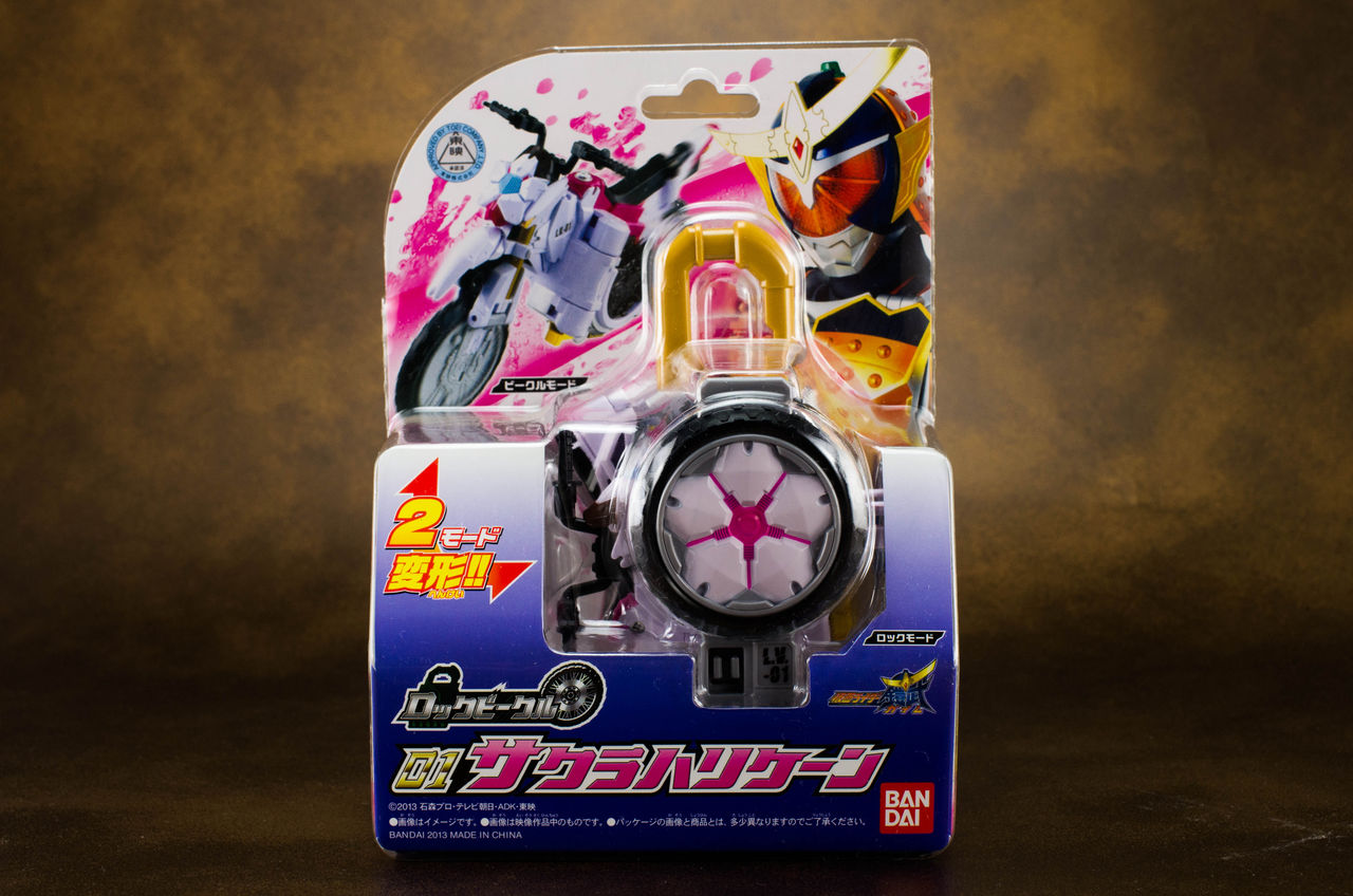 ロックビークル サクラハリケーン＆ローズアタッカー レビュー : ほっ