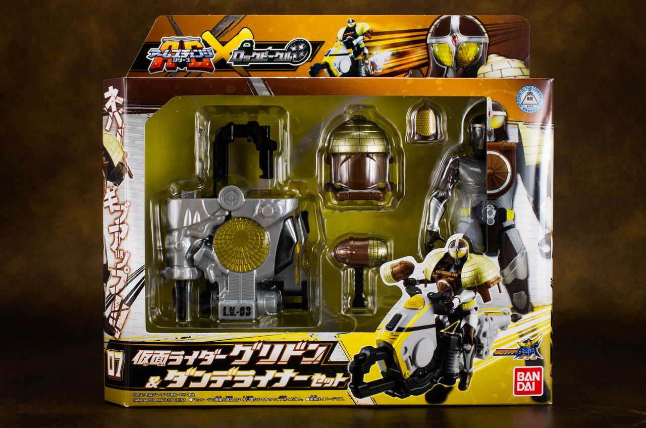 AC07 仮面ライダーグリドン＆ダンデライナーセット レビュー