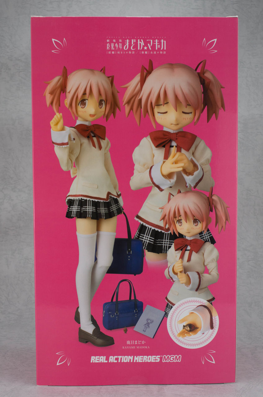 RAH MGM 鹿目まどか 制服 Ver 魔法少女まどか☆マギカ メディコムトイ RAH MGM 鹿目まどか 制服ver. レビュー : ほっぱーの玩具な日々