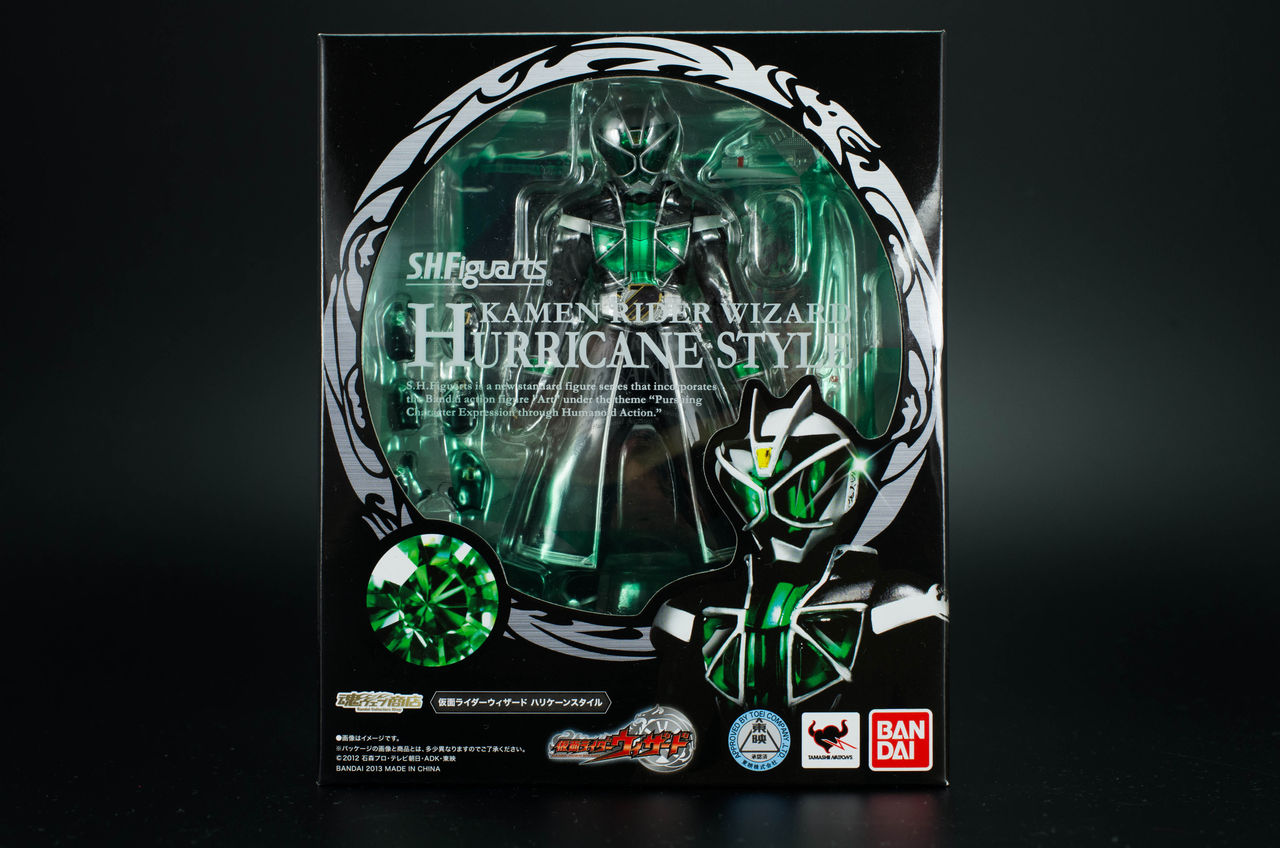 S.H.フィギュアーツ 仮面ライダーウィザード ハリケーンスタイル