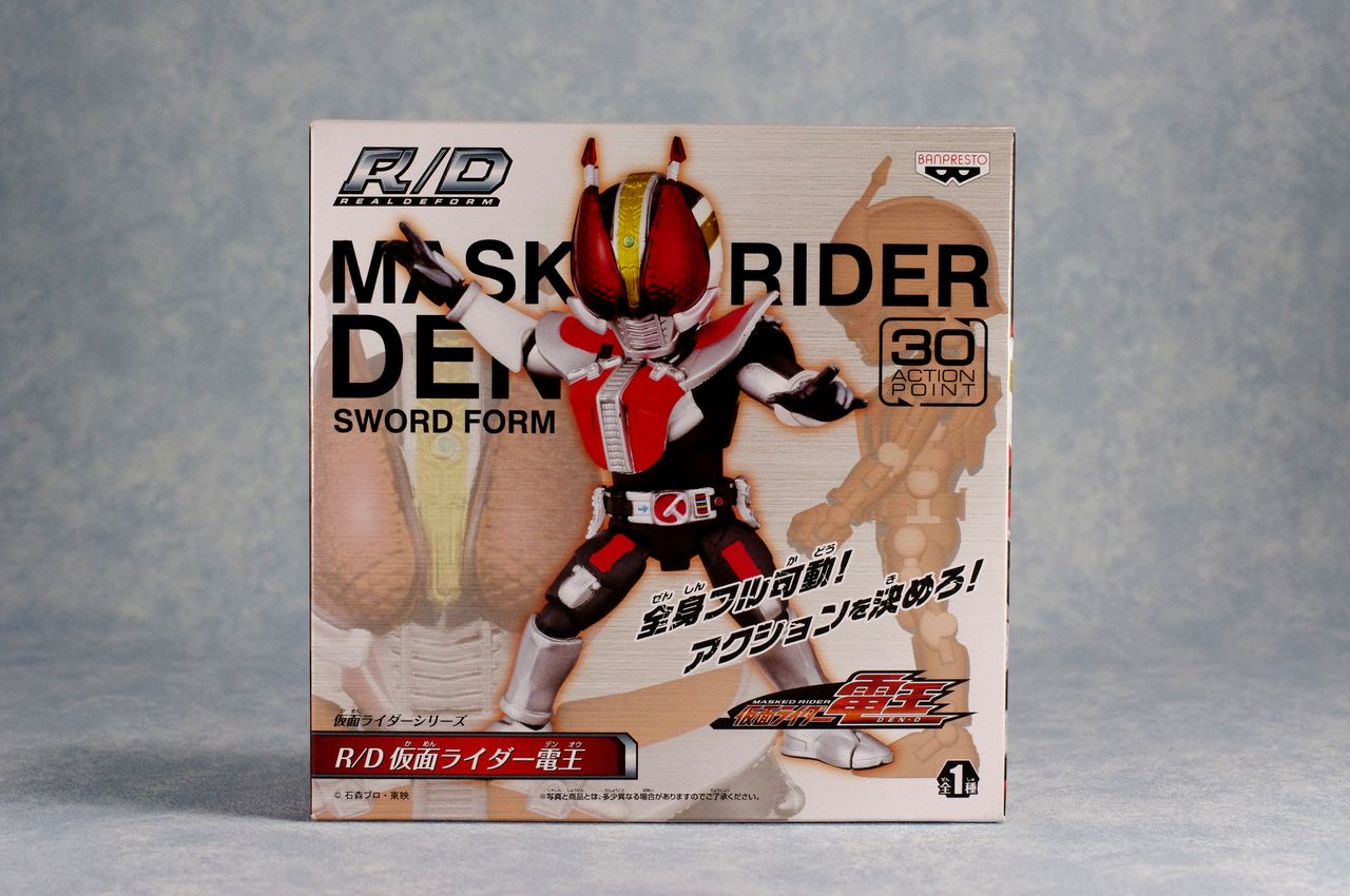 R D Realdeform 仮面ライダー電王 レビュー ほっぱーの玩具な日々