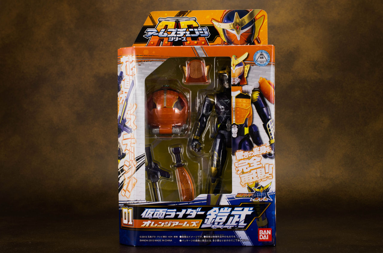 AC01 仮面ライダー鎧武 オレンジアームズ レビュー : ほっぱーの玩具