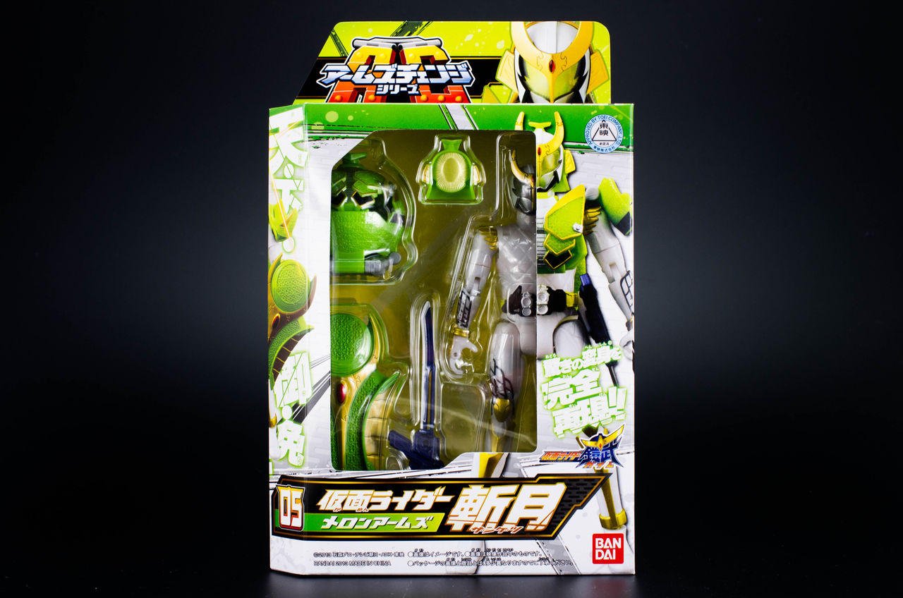 AC05 仮面ライダー斬月 メロンアームズ レビュー : ほっぱーの玩具な日々