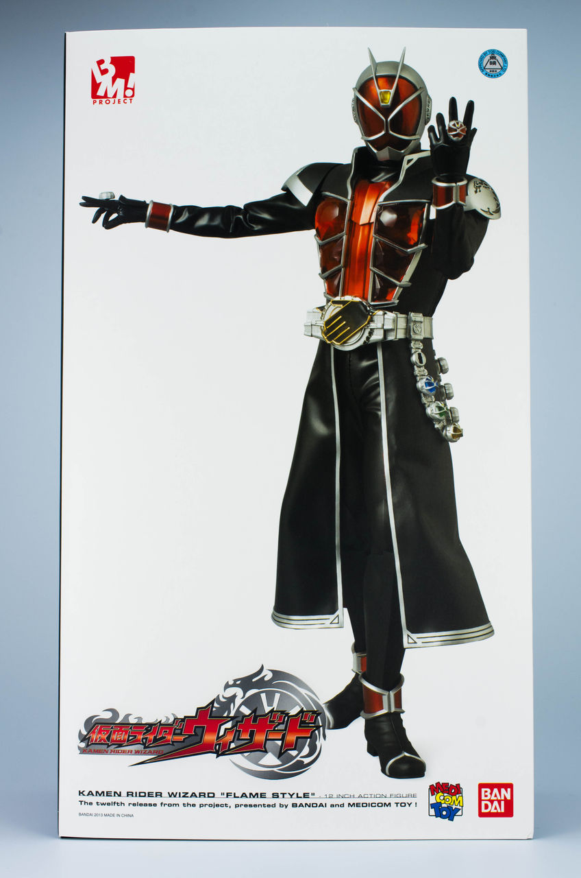 PROJECT BM! 仮面ライダーウィザード フレイムスタイル PROJECT BM! 仮面ライダーウィザード フレイムスタイル