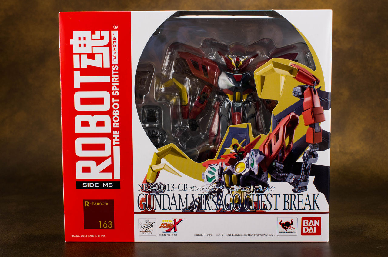 ROBOT魂 ガンダムヴァサーゴチェストブレイク レビュー : ほっぱーの