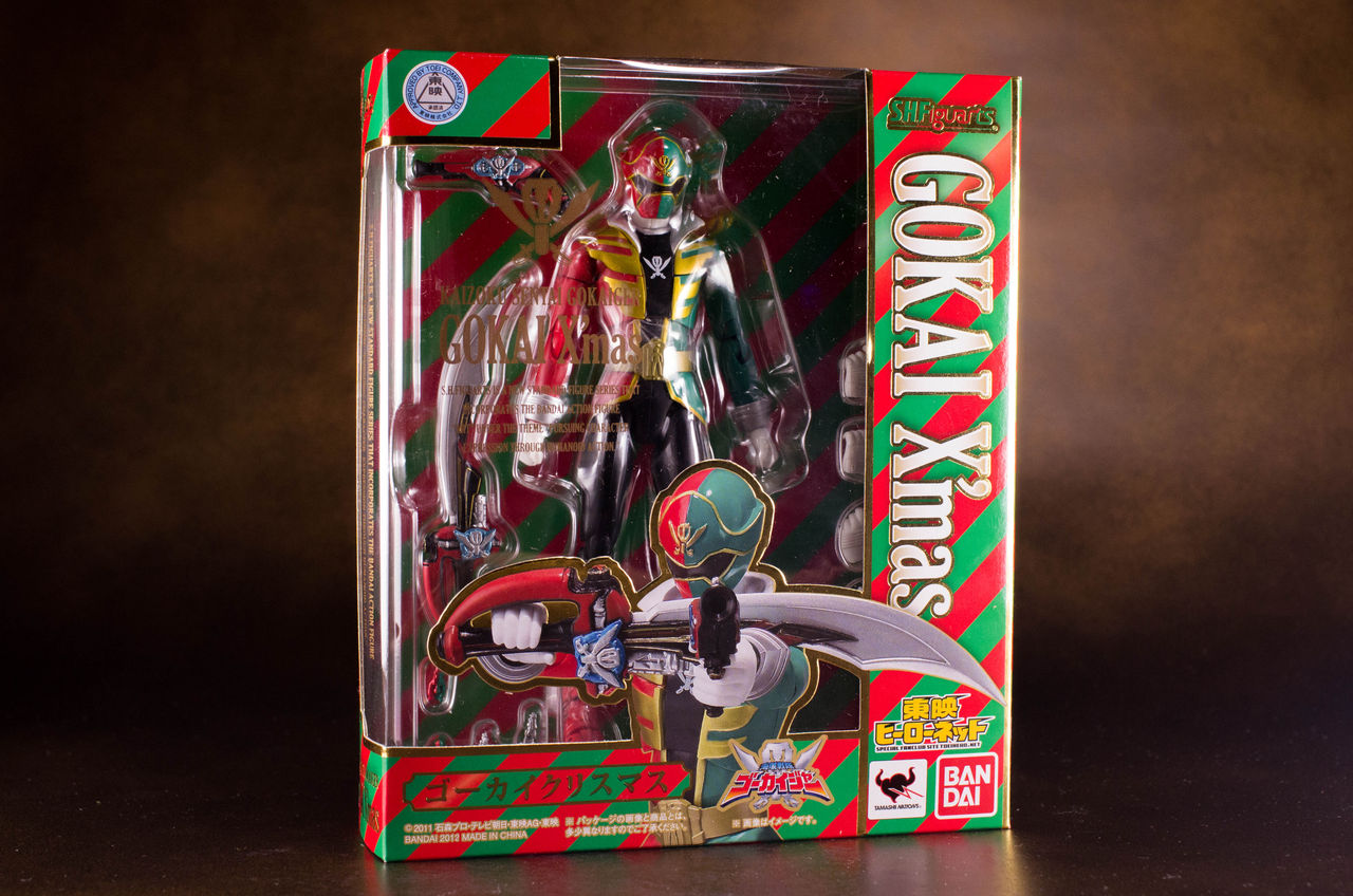 S.H.フィギュアーツ ゴーカイクリスマス レビュー : ほっぱーの