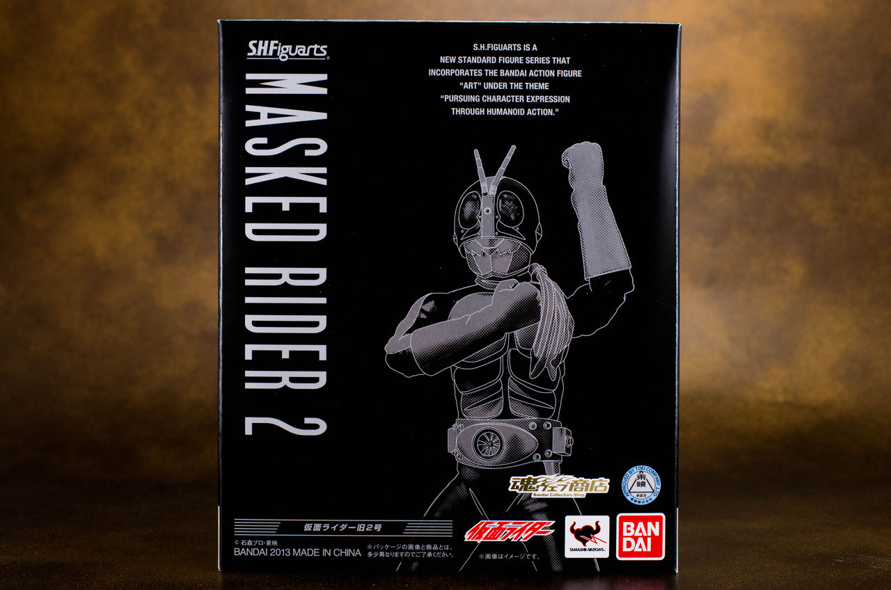 S.H.フィギュアーツ 仮面ライダー旧2号 レビュー : ほっぱーの