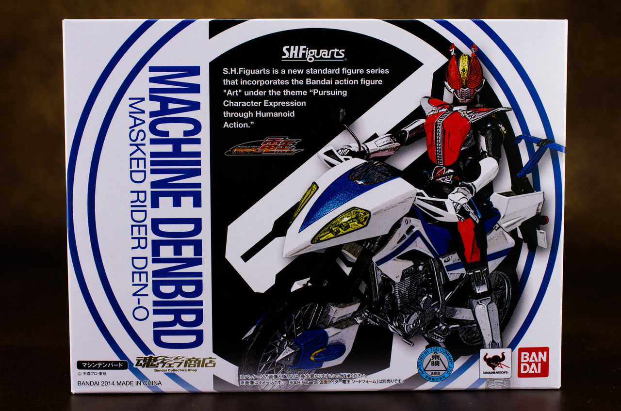 S.H.フィギュアーツ マシンデンバード レビュー : ほっぱーの
