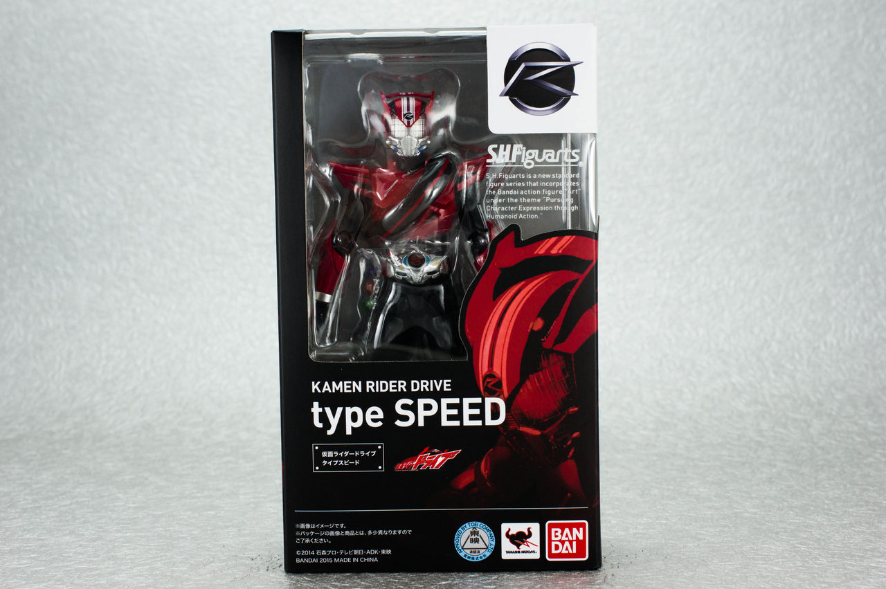 S.H.フィギュアーツ 仮面ライダードライブ タイプスピード レビュー 