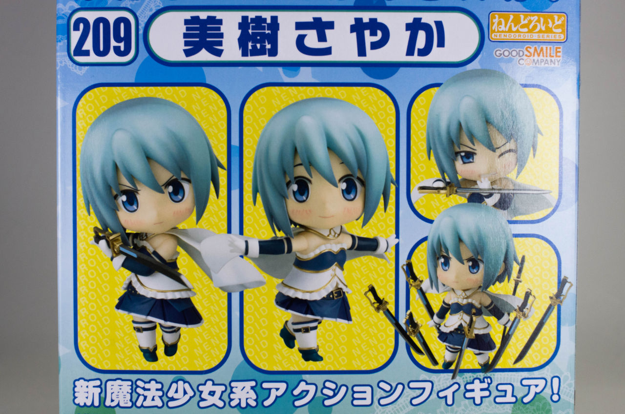 Good Smile Company ねんどろいど 美樹さやか Maiko797 ねんどろいど