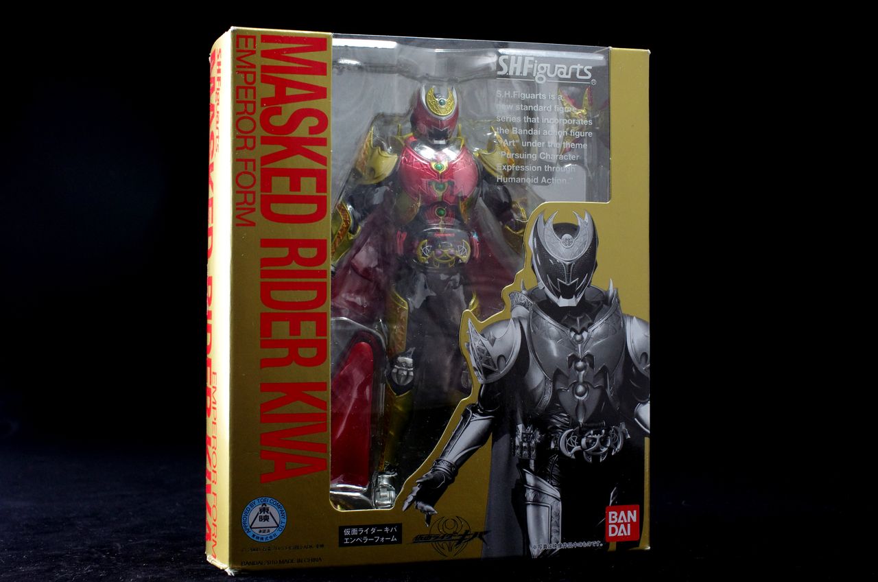フィギュアーツ 仮面ライダー 4点セット エンペラー エタニティ など 