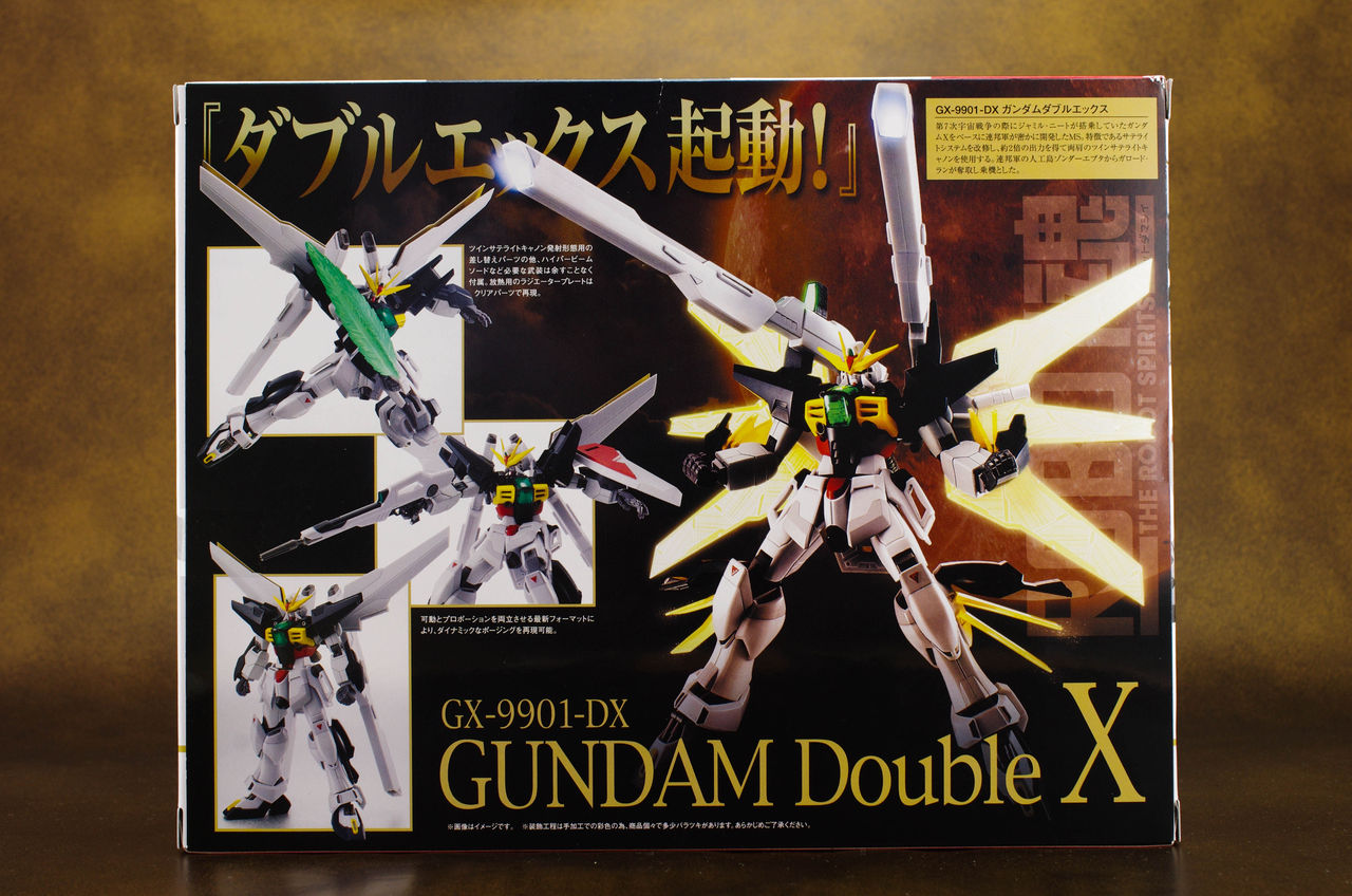 今週末まで価格! 【新品未開封】 ROBOT魂 ガンダム ダブルエックス Amazon | TAMASHII NATIONS ROBOT魂 [SIDE MS] ガンダムダブル