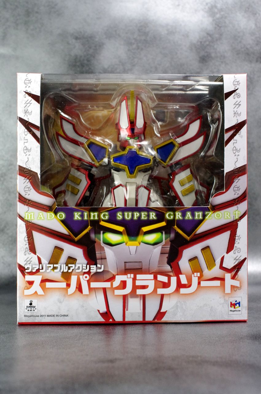 ヴァリアブルアクション スーパーグランゾート レビュー : ほっぱーの