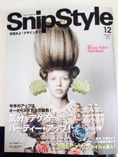 スニップスタイル２