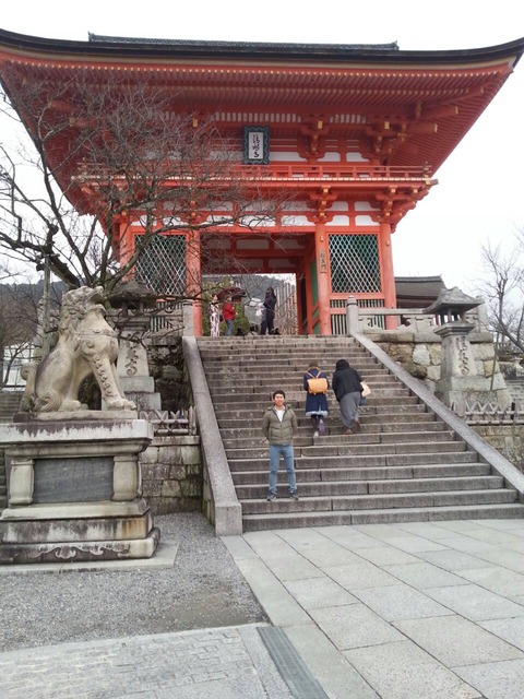 八坂神社