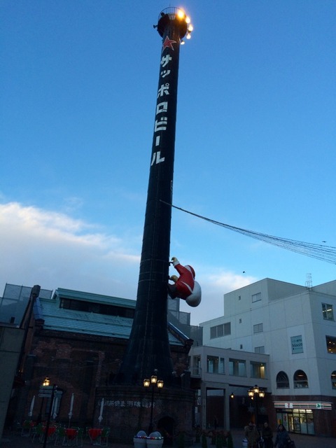札幌2