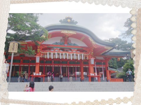 京都1