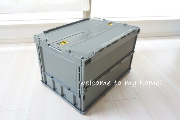 キャンプ用品の収納に良さげ トラスコ中山 折りたたみコンテナ Welcome To My Home キャンプ用品の収納に良さげ トラスコ中山 折りたたみコンテナ Welcome To My Home