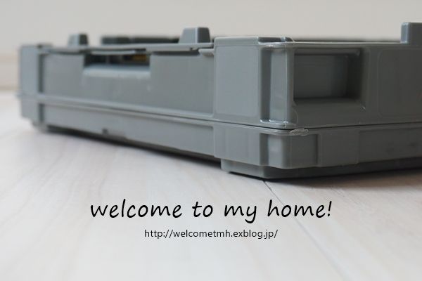 キャンプ用品の収納に良さげ トラスコ中山 折りたたみコンテナ Welcome To My Home キャンプ用品の収納に良さげ トラスコ中山 折りたたみコンテナ Welcome To My Home