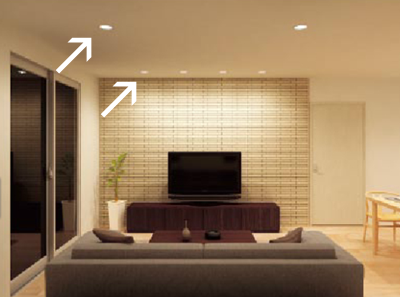 勾配天井にペンダントライトを提げる Welcome To My Home