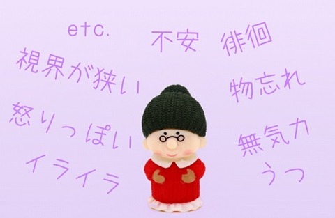 36d1a914e474f833ea376592c7a9f105_s