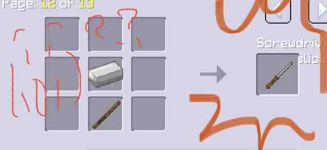 Multicraft マルチクラフト で新しいアイテムを攻略する W 働けゴミクズが
