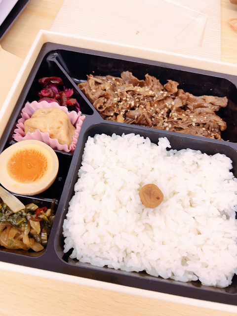 写真 2023-11-18 13 19 57