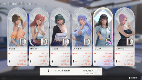 スクリーンショット 2025-05-10 135036