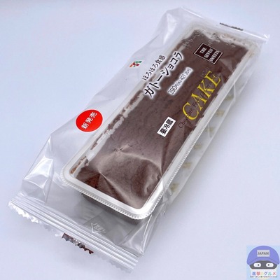 internal_1694652572151