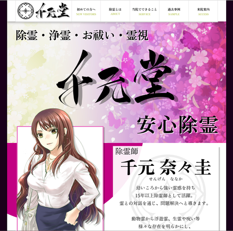 スクリーンショット 2025-02-26 195516