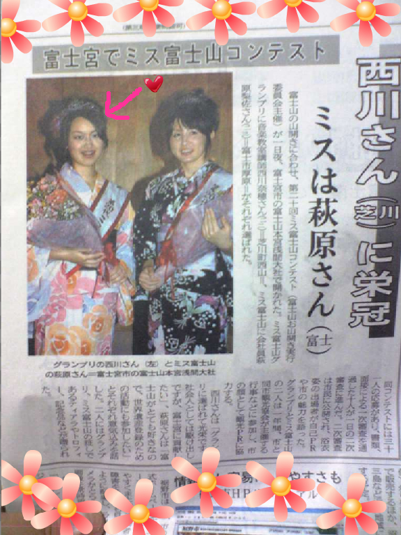 私の周りは美女が多い 前進