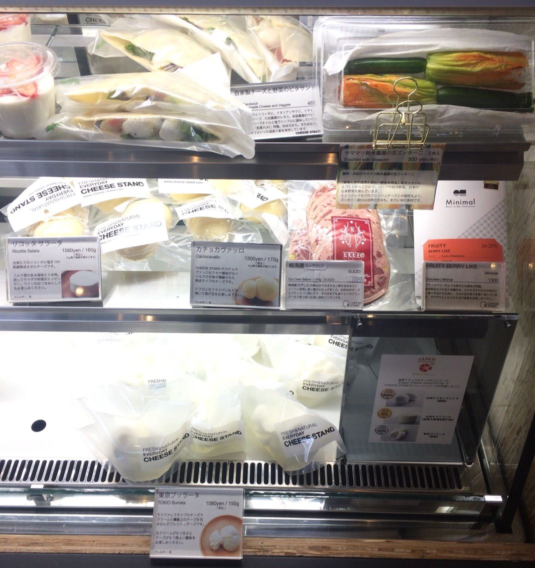動画あり 行列の出来立てチーズ専門店のデリver がopen Cheese Stand 東京美食life