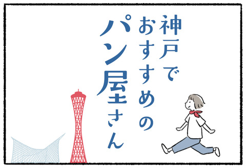 129-1