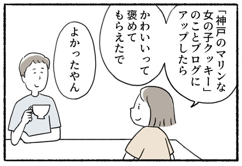 131-1