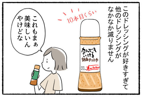 128-1