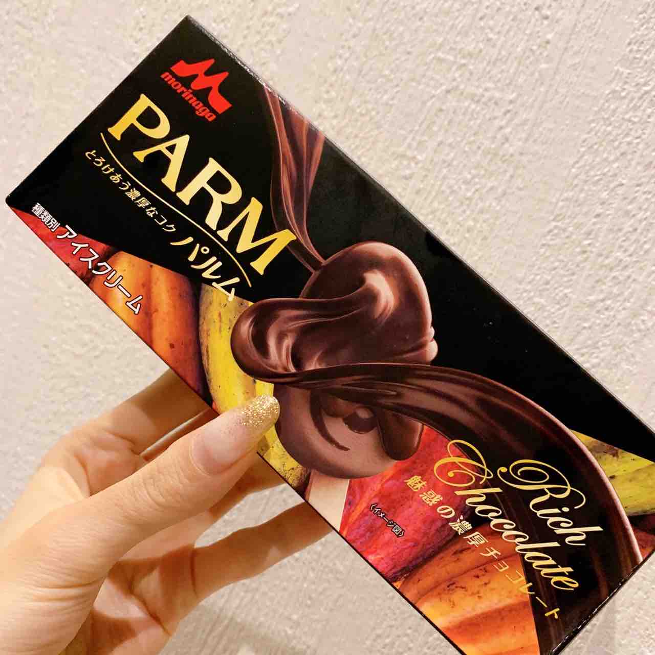 パルム 魅惑の濃厚チョコレート アイス研究所