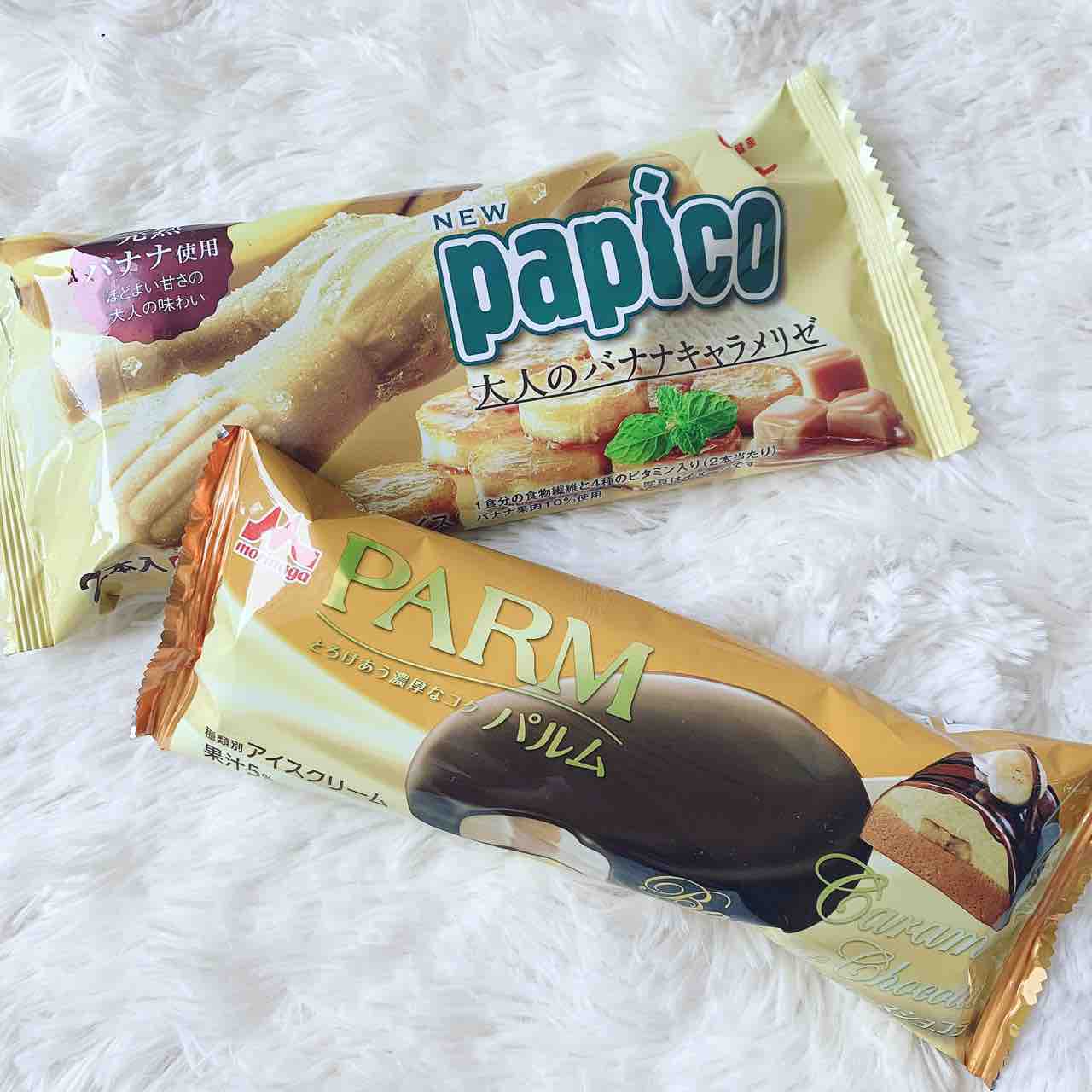 パピコ大人のバナナキャラメリゼ パルムキャラメル バナーヌショコラ アイス研究所