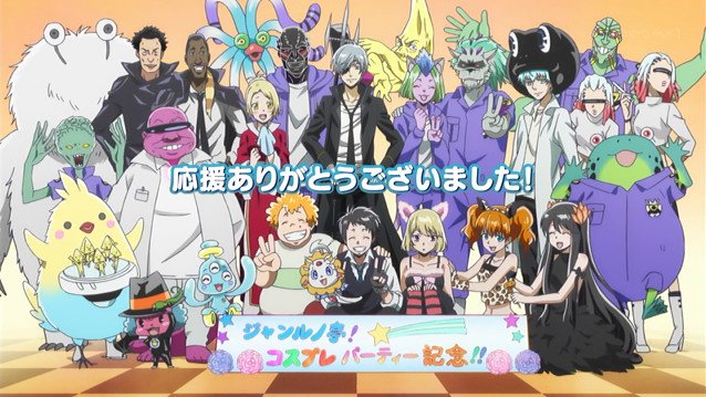 エルドライブ Eldlive 第12話 Our Sympathy 感想 画像まとめ Gamers Shelter エルドライブ Eldlive 第12話 Our Sympathy 感想 画像まとめ Gamers Shelter