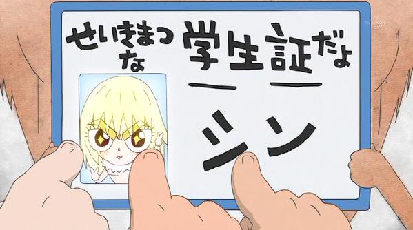 Dd北斗の拳2 イチゴ味 第2話 だんごはなくとも3兄弟 時計台のエレベーター 感想まとめ Gamers Shelter