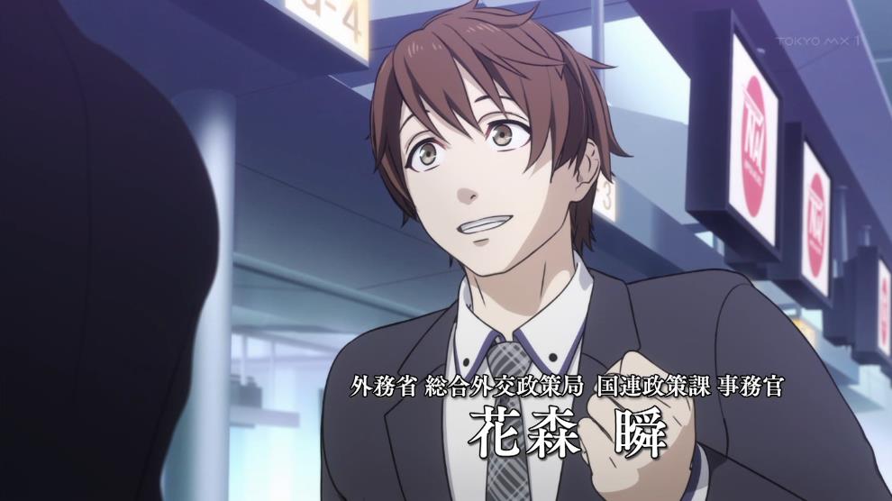 正解するカド 第1話 ヤハクィザシュニナ 感想 画像まとめ Gamers Shelter 正解するカド 第1話 ヤハクィザシュニナ 感想 画像まとめ Gamers Shelter
