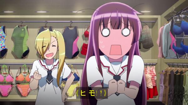 レーカン 第4話 夏といえば 海です 感想 まとめ 日本の夏 セクハラの夏 Gamers Shelter