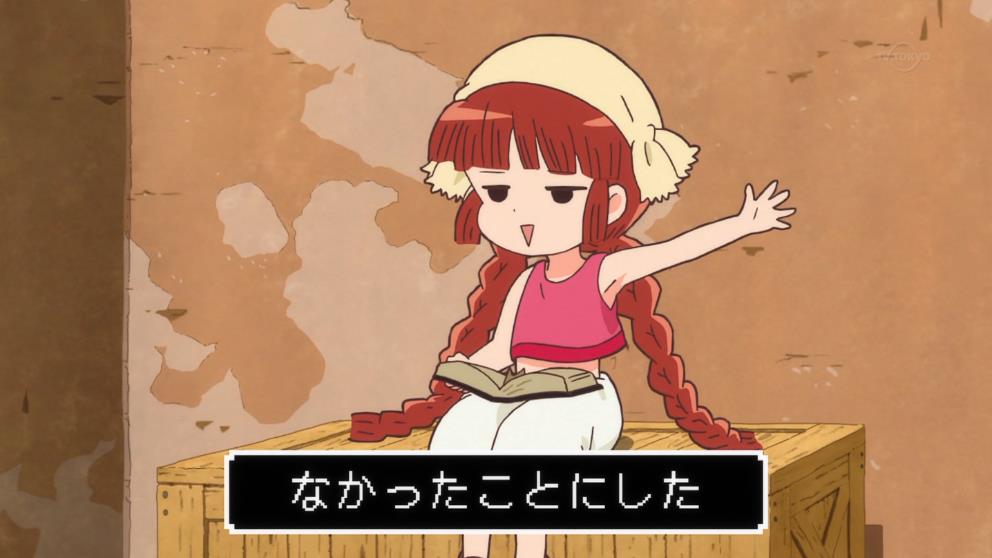 魔法陣グルグル 第17話 第17章 鳴らせ エルエル村 感想 画像まとめ Gamers Shelter 魔法陣グルグル 第17話 第17章 鳴らせ エルエル村 感想 画像まとめ Gamers Shelter