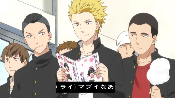 はんだくん 第12話 感想まとめ Gamers Shelter