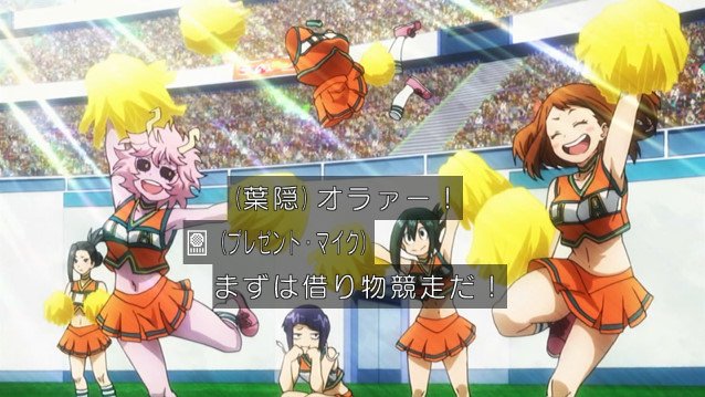 僕のヒーローアカデミア 第19話 全てを持って生まれた男の子 感想 画像まとめ Gamers Shelter