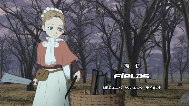 ベルセルク 第4話 感想まとめ Gamers Shelter